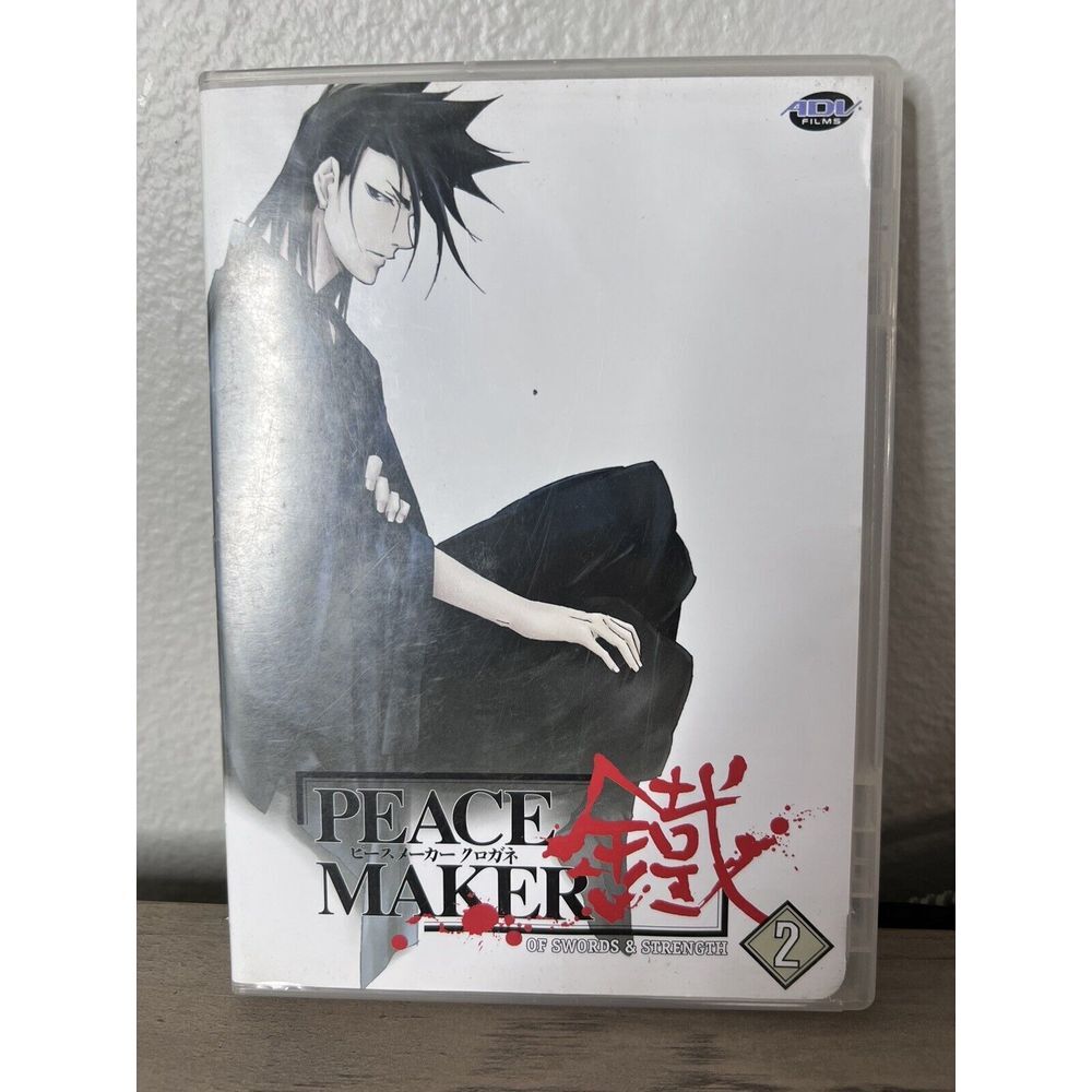 Peacemaker - Vol 2 - Of Swords & Strength - Anime DVD ADV Films 2004 With Insert